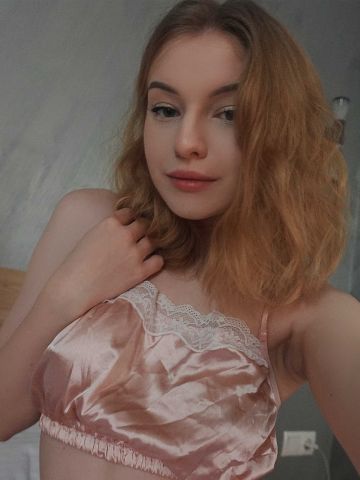 Зиглинда